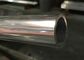 tubulação de aço inoxidável austenítica de 2mm ASTM A312 TP321 para a indústria