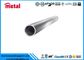 Tubo redondo de alumínio de grande resistência, T3 - T8 tubo do alumínio da têmpera 7075