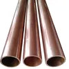 O níquel de cobre puro de cobre do quadrado de tubo 99% conduz os tubos de cobre 3/8 de 20mm 25mm de bronze