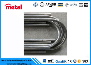 De tubulação de conduto de aço inoxidável de ASME A/SA249 TP310S tubulação de aço curto/por muito tempo estrutural,