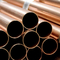 O níquel de cobre puro de cobre do quadrado de tubo barato 99% conduz os tubos de cobre de 20mm 25mm 3/8 de tubulação de bronze do tubo