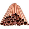 Tubos de cobre-níquel polidos ASTM para aplicações industriais