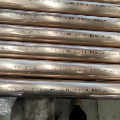 A LIGA DE NÍQUEL C70600 DE COBRE DE EEMUA CUNI 90/10 CONDUZ SEM EMENDA PARA O IATE DO NAVIO CONSTRUIU 6 A ESPESSURA DA POLEGADA 1.5MM