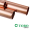 tubulação sem emenda do cobre de Nickel Alloy Tube do tanoeiro do grande diâmetro 16inch de 419mm