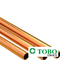 ASTM sem emenda B111 6&quot; tubulação do níquel do cobre do tubo de SCH40 CUNI 90/10 C70600 C71500