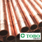 ASTM sem emenda B111 6&quot; tubulação do níquel do cobre do tubo de SCH40 CUNI 90/10 C70600 C71500