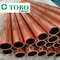 tubulação de cobre do preço 99,99% do tubo de cobre do T2 C10100 C10200 do T1 do diâmetro de 6mm 8mm tanoeiro Tube Price da tubulação do níquel do cobre de 6 polegadas