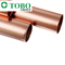 tubulação sem emenda do cobre de Nickel Alloy Tube do tanoeiro do grande diâmetro 16inch de 419mm de TOBO