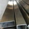 Preço de fábrica Tubo sem costura de alumínio 7075 Tubos quadrados de liga de alumínio 5052 6061 3x3 polegadas SCH80