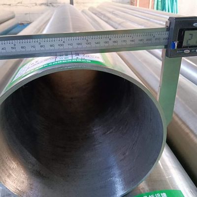 Tubo de liga de cobre e níquel sem costura resistente à corrosão, adequado para trocadores de calor marinhos e sistemas de refrigeração