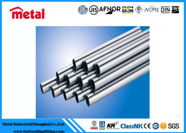 Tubo de liga de titânio Gr7 liso ASTM B338 Soldagem sem costura comprimento personalizado com superfície anodizada