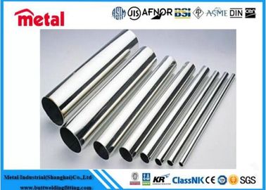 Tubos laminados a quente de liga de alumínio para aplicações eléctricas 1100 1060 3003 5083 6063 6061 6082 7005 7075