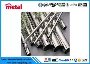 Metal de alta qualidade 3003 3600 5052 5083 5086 6061 Tubo de alumínio 1 mm 2 mm espesso Tubo redondo de alumínio