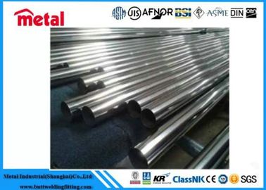 Tubos laminados a quente de liga de alumínio para aplicações eléctricas 1100 1060 3003 5083 6063 6061 6082 7005 7075