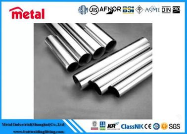 Metal de alta qualidade 3003 3600 5052 5083 5086 6061 Tubo de alumínio 1 mm 2 mm espesso Tubo redondo de alumínio