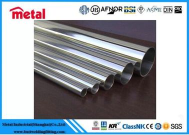 Tubos laminados a quente de liga de alumínio para aplicações eléctricas 1100 1060 3003 5083 6063 6061 6082 7005 7075