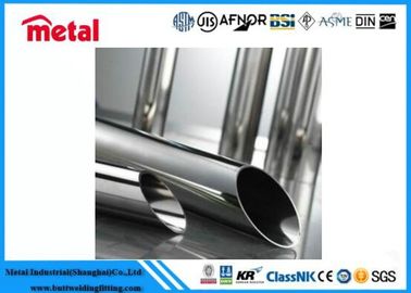 Tubo de Titânio Gr7 sem costura / soldadura personalizado para aplicações industriais