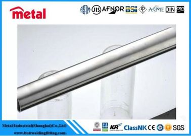 Tubo de Titânio Gr7 sem costura / soldadura personalizado para aplicações industriais