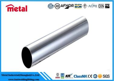 Tubo de Titânio Gr7 sem costura / soldadura personalizado para aplicações industriais