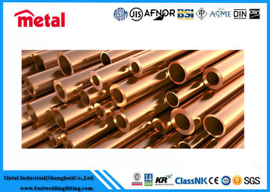 ASTM Polished Pipe Solução de tubulação de cobre e níquel personalizada para maior durabilidade