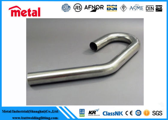 Tubo em U com aletas altas em liga CuNi anticorrosiva GB/T 2040 para trocadores de calor marítimos