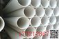 Tubulação 4m resistente ao calor fria do PVC da água DIN8078 1.6Mpa 3m