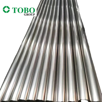 Tubo rosqueado sem emenda do titânio da tubulação 40mm do bom tubo da liga do titânio do preço TC4 TC7