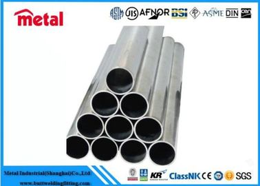 METAL 7075 T6 SS 304 t304 75 mm Diâmetro De espessura personalizada Tubo de alumínio tubo de aço inoxidável