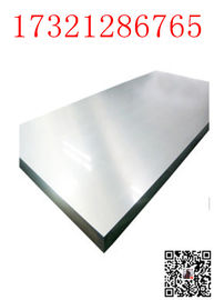 Placa de aço frente e verso super de S31803 ASTM A240 UNS32750 F51