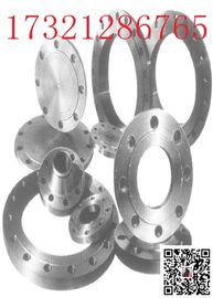 Flanges longas do aço de liga do ANSI B16.5 da solda 600# de SS316L
