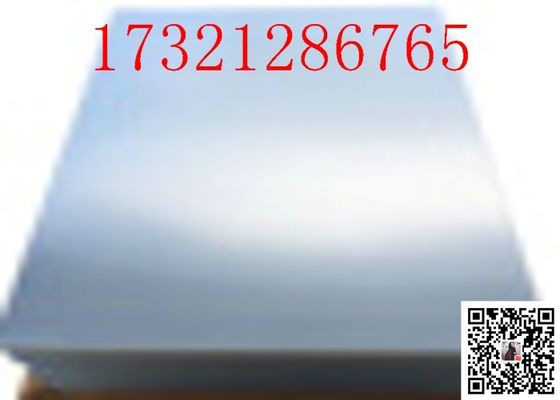 Espaço livre acrílico da espessura da folha 2mm 3mm 5mm e plástico acrílico branco