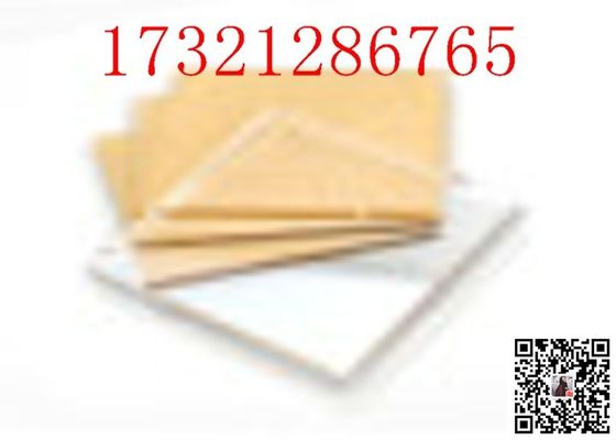 A placa acrílica do plexiglás personalizou o processamento da placa acrílica dos produtos