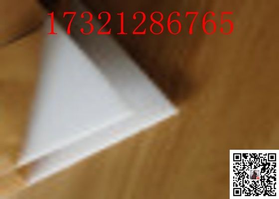 As placas plásticas vestem - resistente e arda - folhas acrílicas transparentes coloridas das chapa de vidro acrílicas retardadoras de Plexi