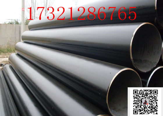 Cold Drawn OD2500mm Ssaw Spiral 6
